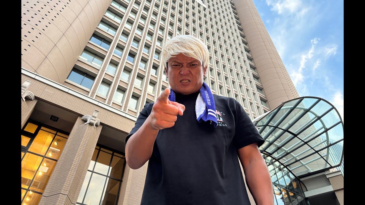 【緊急生配信】清宮ふざけんな！GHCをぞんざいに扱う新日本によく行ったな！