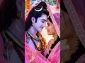 pyar hamara Amar rahega ❤️🥰🧿#virl #shot @Kalawati-z4g