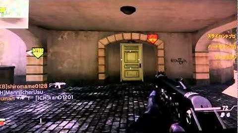 MW3みの軍曹のﾄﾞﾐﾈｰｼｮﾝﾁｬﾝｽ！ part2