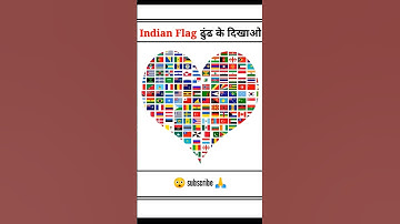 Find Indian Flag🇮🇳| odd one out | IQ Test | (part:-3) #shorts #riddle_challengeshorts