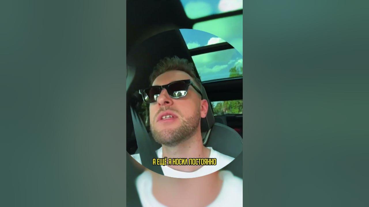 бебуришвили про гаишников