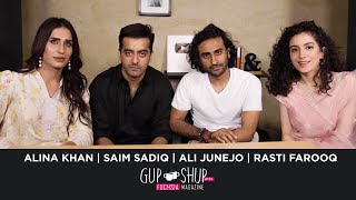 Alina Khan | Saim Sadiq | Ali Junejo | Rasti Farooq | Joyland | Gup Shup with FUCHSIA