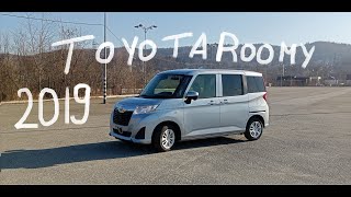 обзор Toyota Roomy 2019 XS с аукциона САА