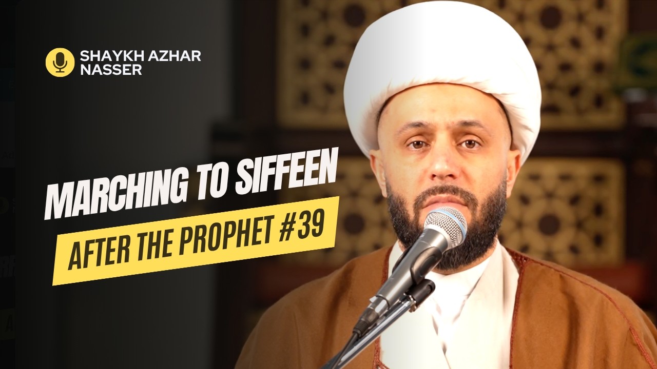 After the Prophet #39: Episode 39: Marching to Siffeen
