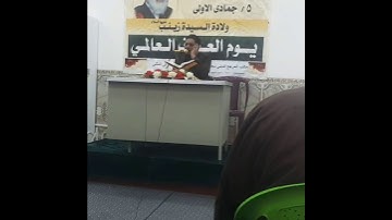 مقام النهاوند بصوت القارئ محمد زليف جديد