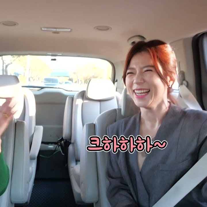 [JOY #Shorts] 사는 맛 난다♬ 양지은의 내장산 한 소절♪ #금요일에만나요 #TV조선조이 #TVCHOSUNJOY (TV CHOSUN 211112 방송)