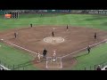 Highlights: No. 18 Stanford Softball vs. No. 24 Oklahoma State (2/7/26)