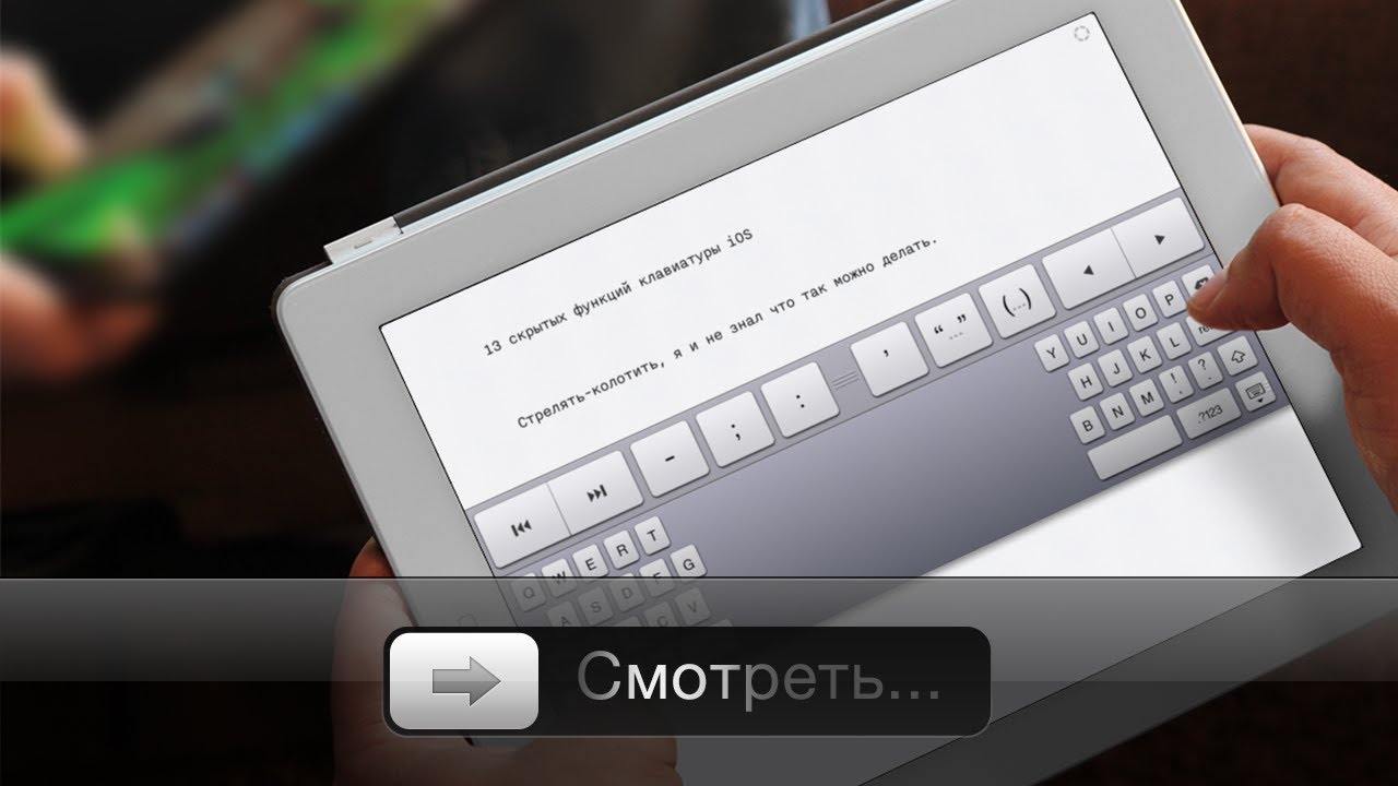 Схема для вышивки бисером полиптих 345