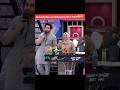 Wo Larka Pyra Hai Ya Main Bilalabbaskhan Fahadmustafa Ytshort Jeetopakistan Shortsfeed