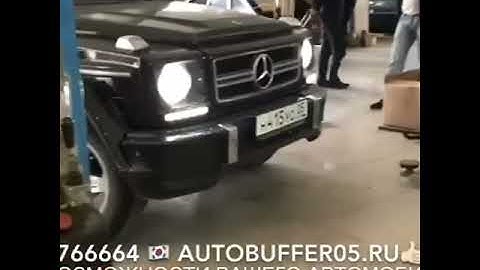 Installing TTC urethane cushion buffer in Mercedes Brabus