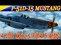 P-51D-15 Mustang in RAGE. 4 bf-109 kills for 5 minutes. ЯРОСТЬ МУСТАНГА, 4 сбитых месса за 5 минут.