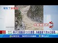 非洲豬瘟疫情處理