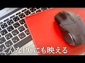 【名入れ刻印出来るマウスパッド】プレゼントに人気商品【DUCTダクト）