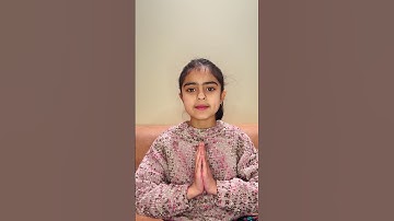 Saraswati Namastubhyam | ॐ सरस्वति नमस्तुभ्यं