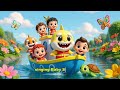 Baby Shark | @CoComelon | Moonbug Kids - Nursery Rhymes for Babies