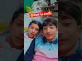 🤣रातों रात viral #funny #viralshorts #shorts