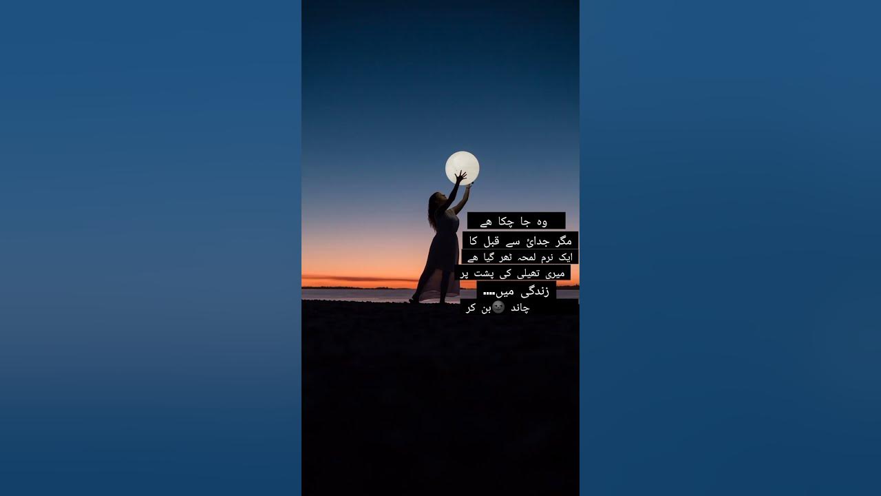 my poetry