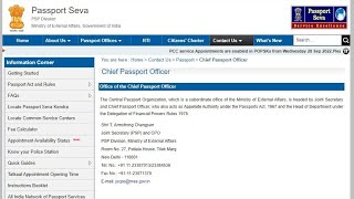 Under the review passport regional office long time, mail to passport Contact public grievances cell