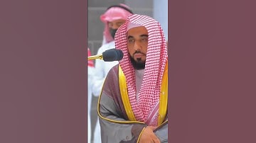 أداء بالغ الجمال لـ سورة التحريم كاملة للبلبل الشيخ أ.د. عبدالله الجهني | فجر 11-5-1444هـ.