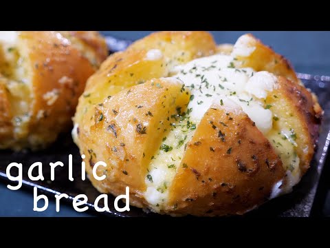【マヌルパン】韓国で人気のガーリックブレッドの作り方／Garlic bread - Korean street food【kattyanneru】