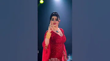 أم اللول 