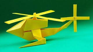 Origami Helicopter - How to make a Paper Helicopter