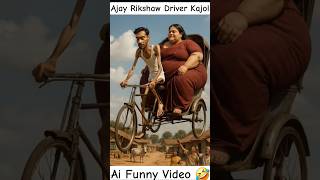 Ajay Rikshaw Driver Kajol