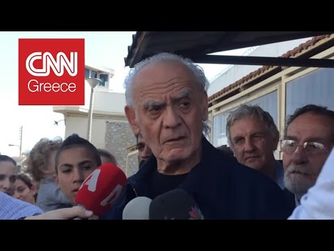 Οι πρώτες δηλώσεις