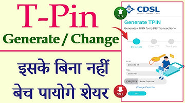 TPin Generate kaise kare | How to Generate CDSL Tpin | Create new TPin in cdsl | Share kaise beche