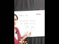 Foreign Key #youtube #shortsfeed #shortsdaily #shorts #shortsviral #cse #aiml #ytshorts #education