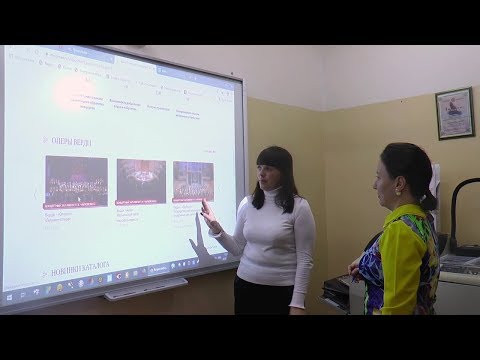 Весенние каникулы школьников продолжаются