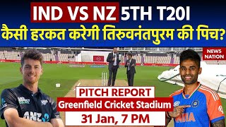 Greenfield Stadium Pitch Report Ind Vs Nz 5Th T20I Pitch Report Thiruvananthapuram Pitch Report