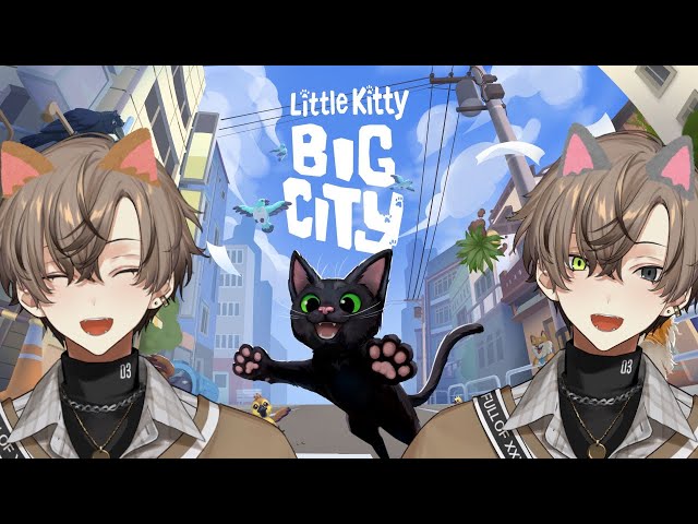 CAT BOY VISITS THE CITY 【  LITTLE KITTY, BIG CITY  】 【NIJISANJI EN | Alban Knox】のサムネイル