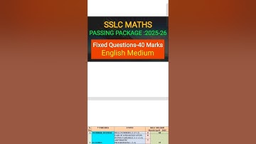 SSLC maths passing package 2025-26