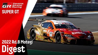 公式　TOYOTA GAZOO Racing モビリティショー 　 　　　限定品 1/18 TOYOTA GR010 - HYBRID No.8 TOYOTA GAZOO RACING 5th Le