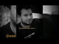 Wadih El Cheikh وديع الشيخ طير واصعد للنجوم Wadih El Cheikh وديع الشيخ طير واصعد للنجوم