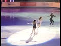 Evgenia Medvedeva Евгения Медведева focus fancam, Skate Canada 2018 Gala Finale, 28/10/18