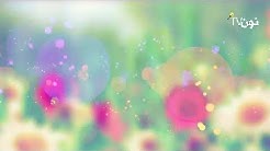 رنة نغمة دعاء رنات نغمات إسلامية للموبايل للهاتف