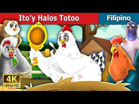 Ito’y Halos Totoo | It's Quite True Story in Filipino | @FilipinoFairyTales