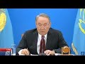 Назарбаев: Неужели я за каждого министра должен работать?!?