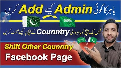 how to add admin on facebook page profile  | How to Change Facebook page Country