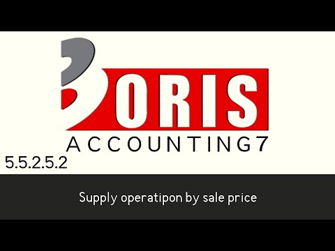 Oris Accounting 7 - Sale prices - Supply Operation by sale price (5.5.2.5.2)