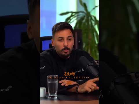 ح كم الناس عليك ا نعكاس للي جوه قلوبهم مش اللي جواك أنت حكمةاليوم ترند السعودية مصر النهاردة