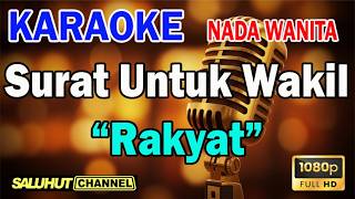 Surat Untuk Wakil Rakyat Iwan Fals - Karaoke Wanita Key F#