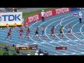 Final 110m. vallas masculino. Atletismo Cto. del Mundo Moscú 2013.