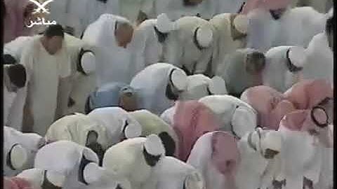 سورة المائدة [ 87 - 104 ] صلاة الفجر من المسجد الحرام 14-03-1426 - لفضيلة الشيخ سعود الشريم