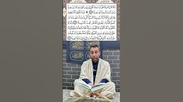 تلاوة رائعة لسورة النساء، صفحة ۹۲(الآيات من ۸۷ إلى ۹۱) للقارئ العالمي الشيخ طاهر محمدي.