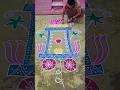 Simple ratham muggu | morning rangoli | easy design | latest rangoli |