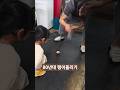어릴적 놀던 팽이돌리기~아이가 신기한듯
