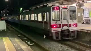 東武30000系　小川町　発車